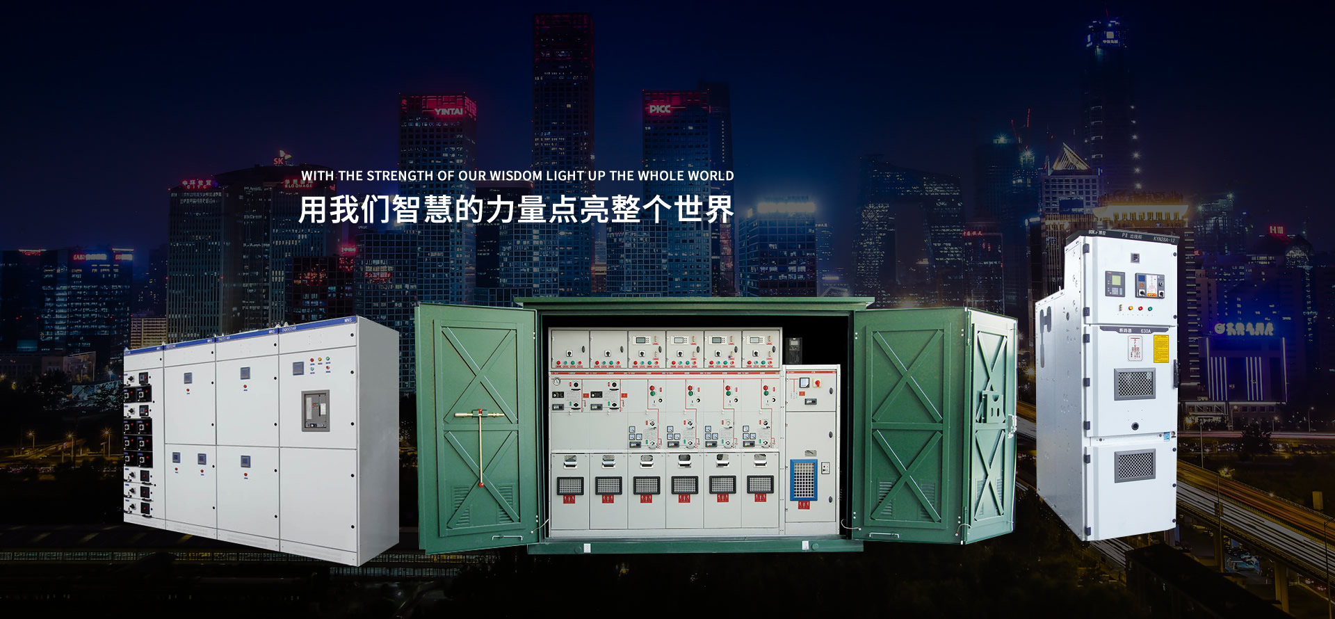 關注信息科技最新發(fā)展 致力于金融服務智能化